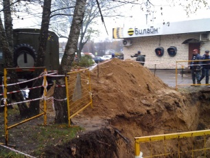 Аварийный ремонт в Ивантеевке 