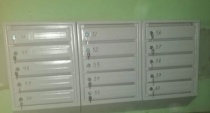 Жителям дома 16 на улице Беляева установили новые почтовые ящики