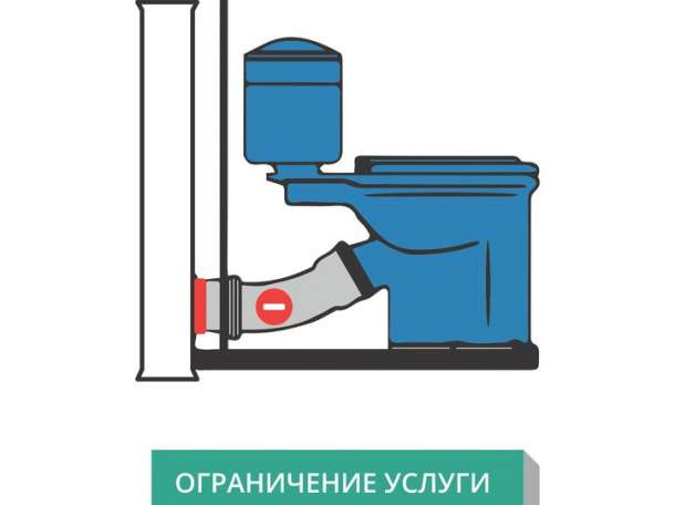 Перекрыть водоотведение! Такие меры приняты к жителям многоквартирного дома №44 по Московскому пр-ту в Пушкино