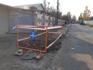 Ремонтные работы на линии водоснабжения, г. Щёлково