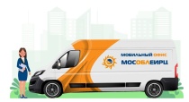 Мобильный офис МосОблЕИРЦ приедет в Щёлково