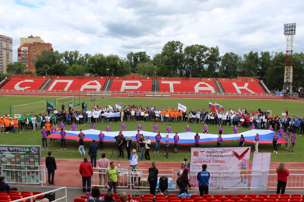 Щелковский водоканал принял участие в летней Спратакиаде трудовых коллективов, посвященной Всероссийскому Олимпийскому дню